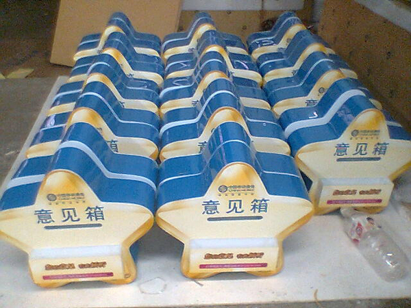 亞克力工藝品應(yīng)該注意那些地方？